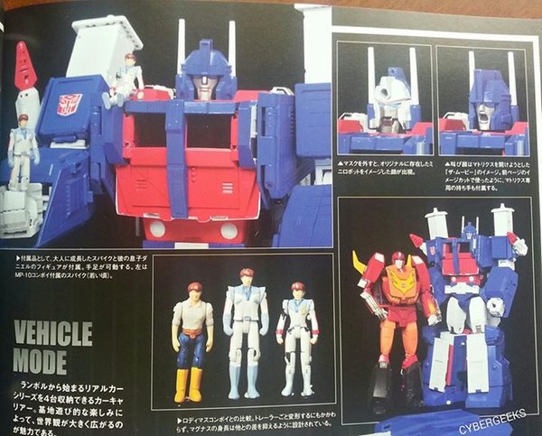 New Images  MP 22 Masterpiece Ultra Magnus Show Intimate Details Of Takara Tomy Figure  (6 of 6)